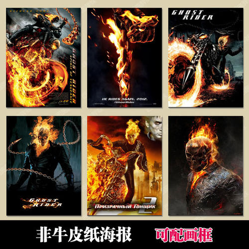 做个函授本科文凭