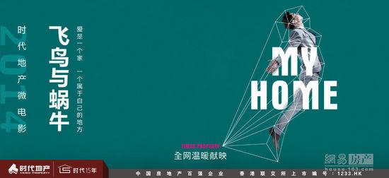 做个假班明吉州立大学文凭毕业证